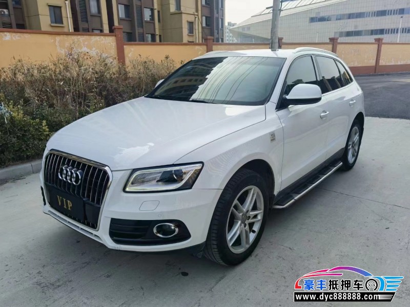 17年奥迪Q5轿车抵押车出售