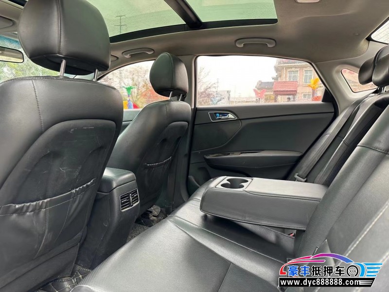 15年现代名图轿车抵押车出售