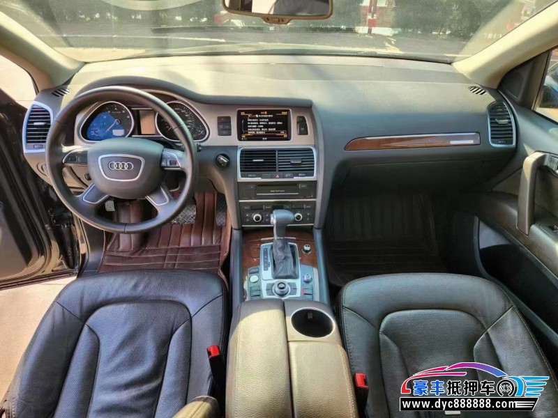 14年奥迪Q7轿车抵押车出售