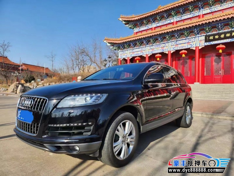 14年奥迪Q7轿车抵押车出售