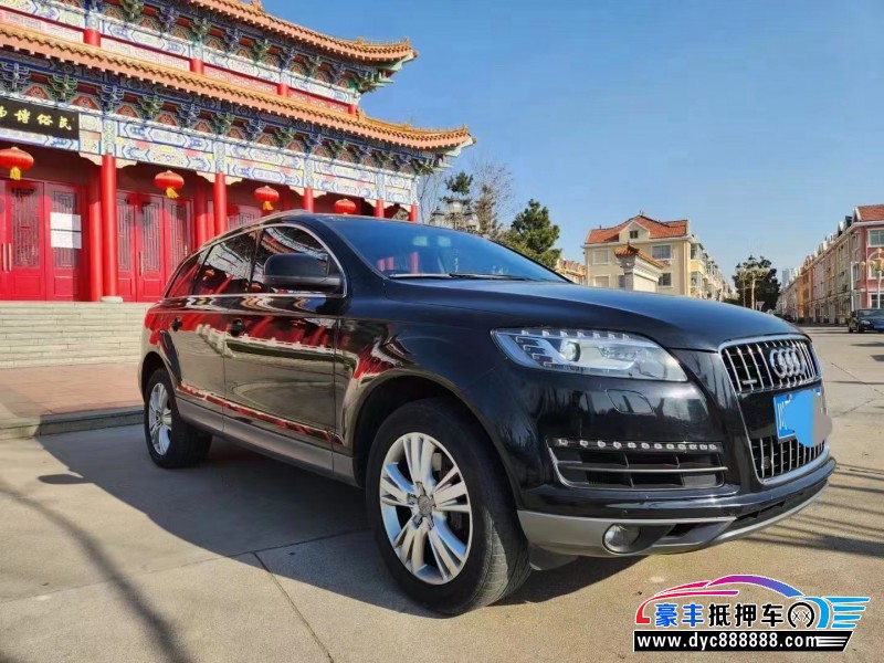 14年奥迪Q7轿车抵押车出售