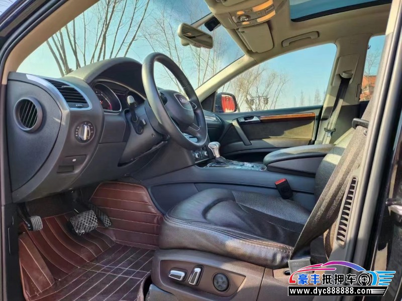 14年奥迪Q7轿车抵押车出售