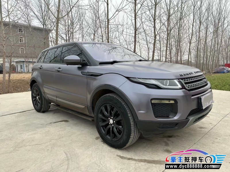 18年路虎揽胜极光轿车抵押车出售