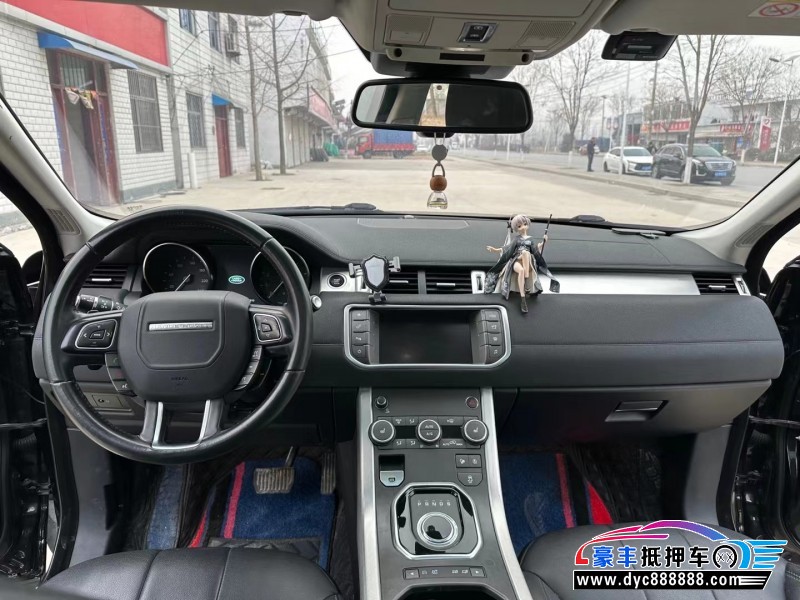 18年路虎揽胜极光SUV抵押车出售