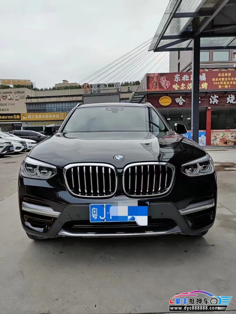 21年宝马X3轿车抵押车出售