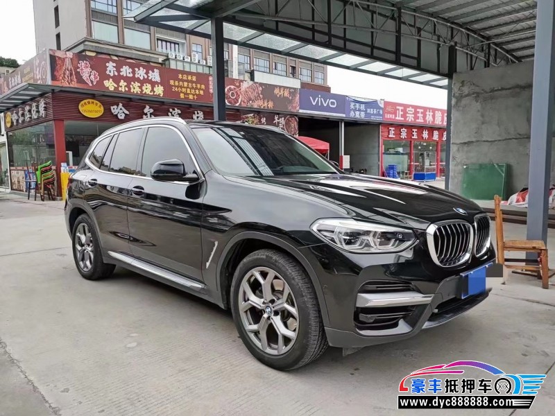 21年宝马X3轿车抵押车出售