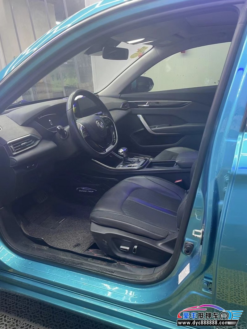 19年东风风神奕炫轿车抵押车出售