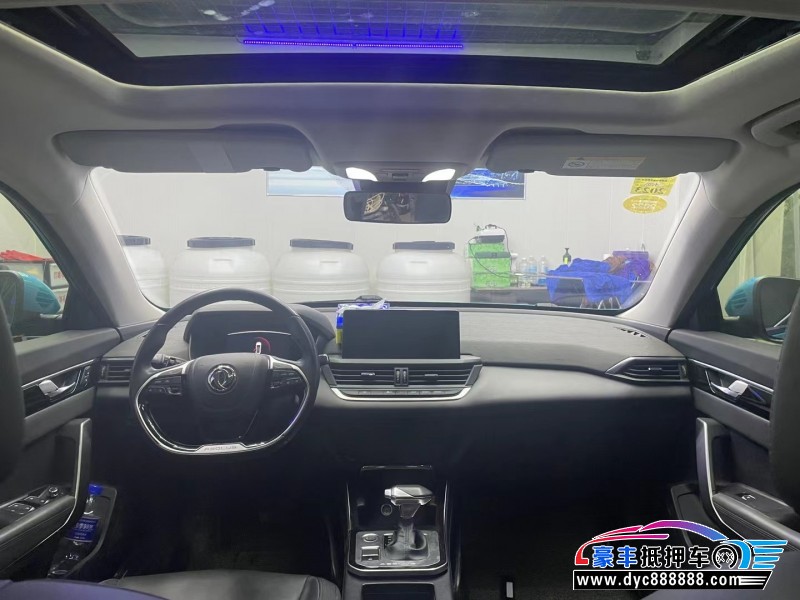 19年东风风神奕炫轿车抵押车出售