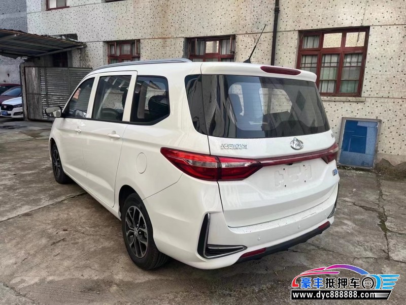 22年长安欧尚a600轿车抵押车出售