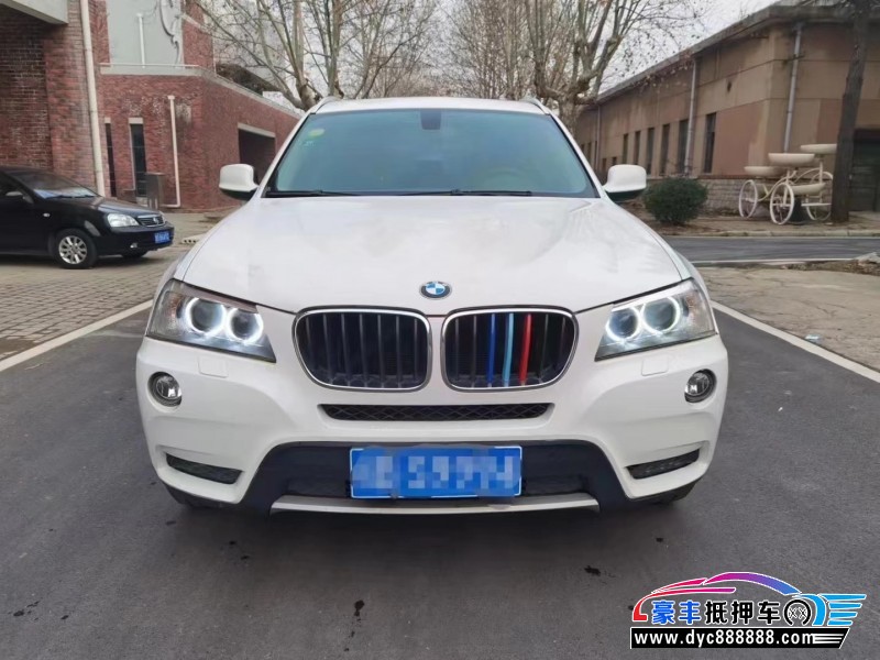 14年宝马X3轿车抵押车出售