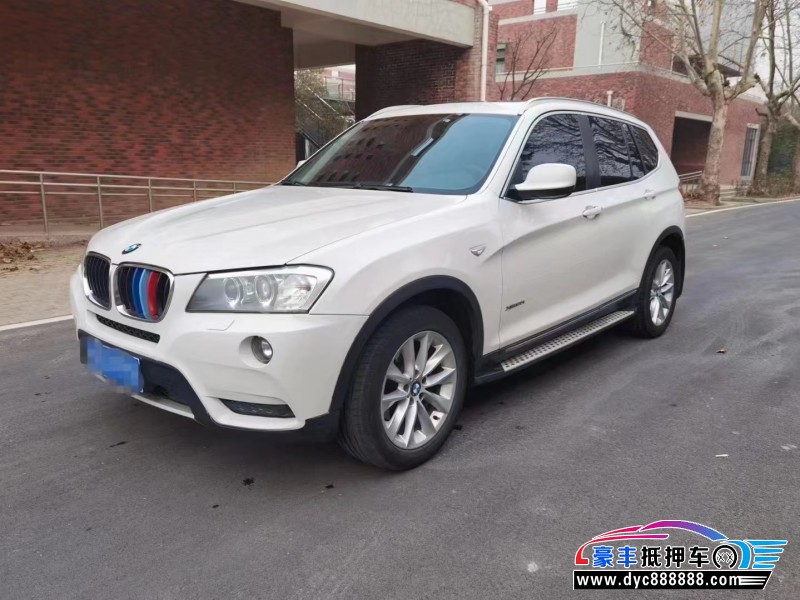 14年宝马X3轿车抵押车出售