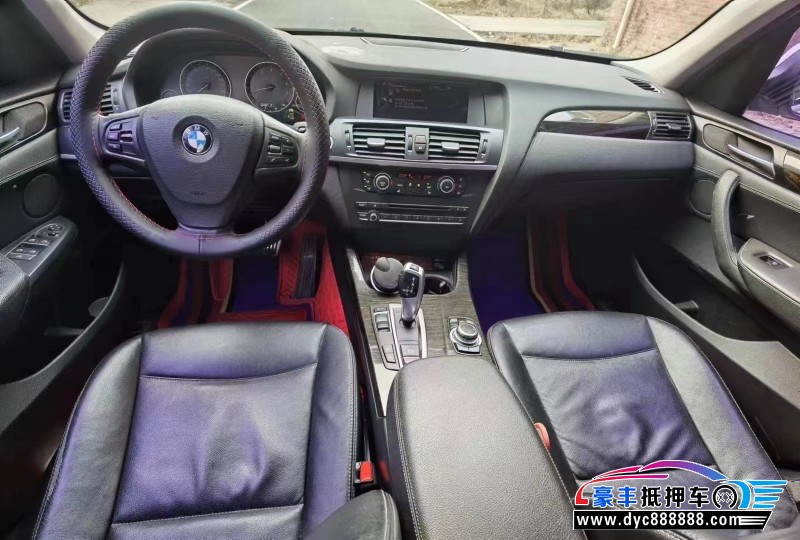 14年宝马X3轿车抵押车出售