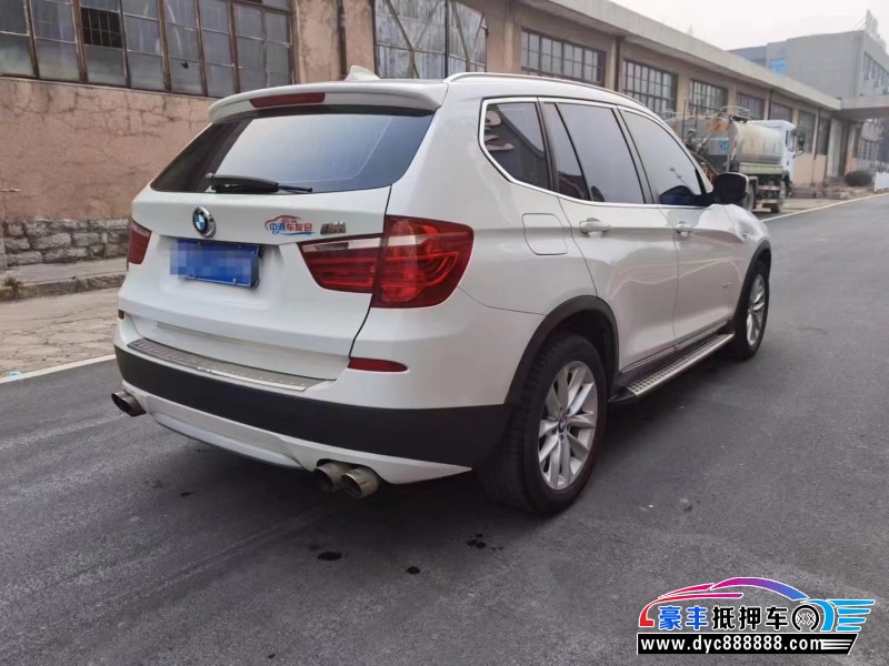 14年宝马X3轿车抵押车出售