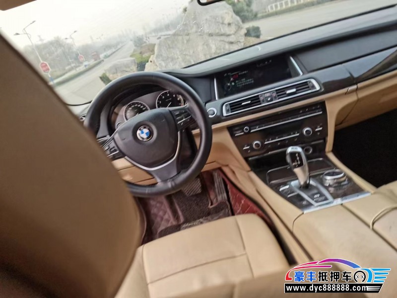 13年宝马7系轿车抵押车出售