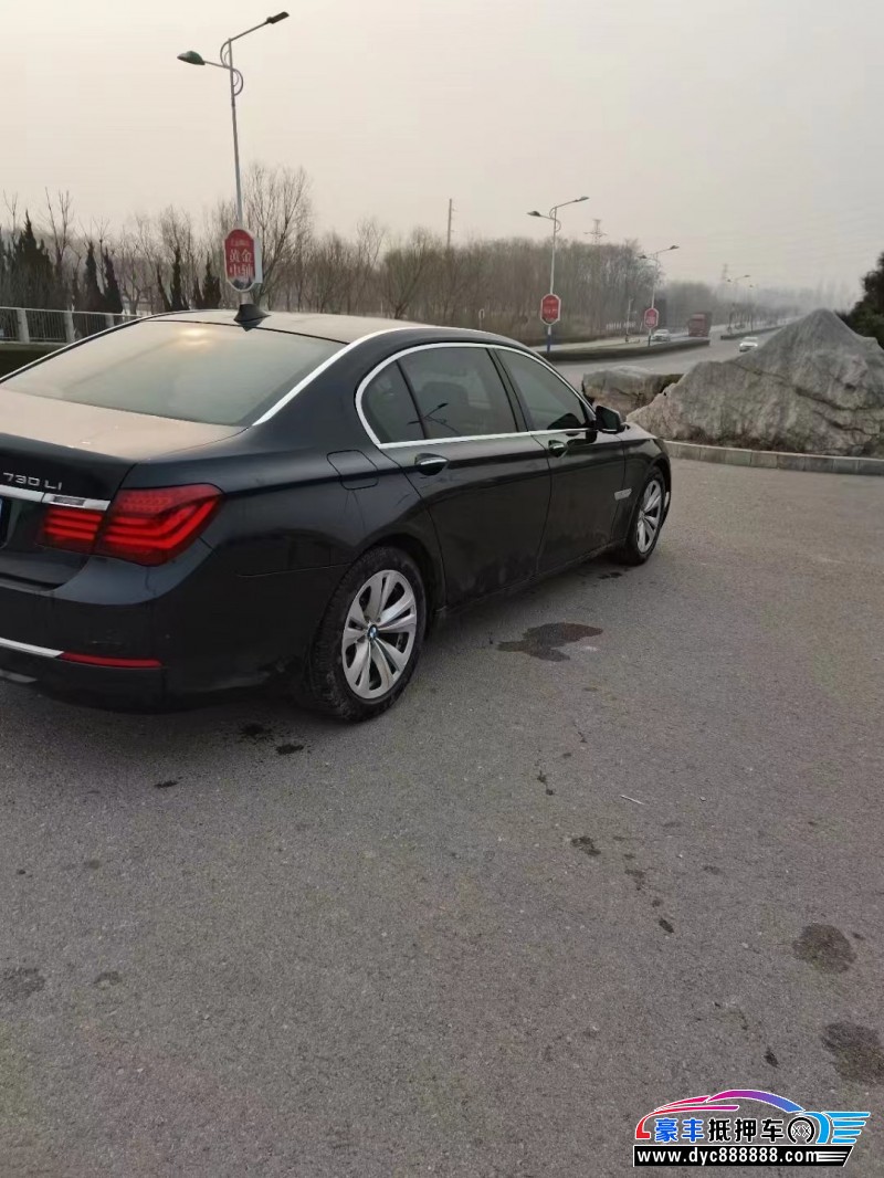 13年宝马7系轿车抵押车出售