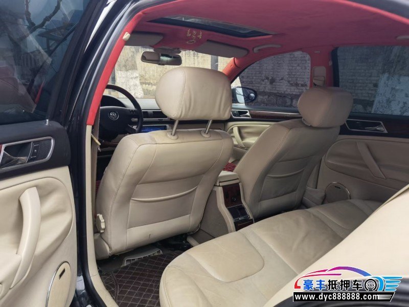 11年大众Passat领驭轿车抵押车出售