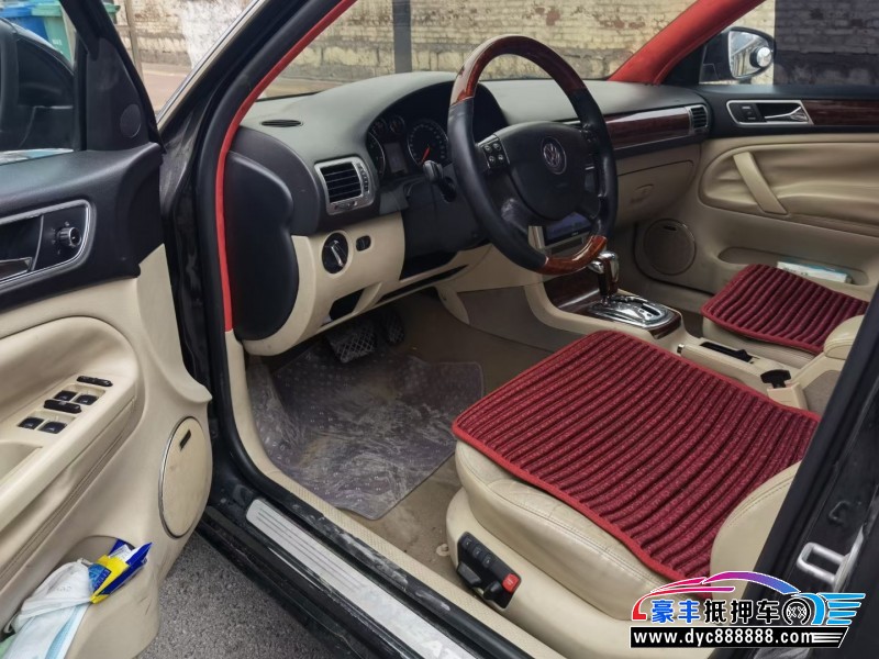 11年大众Passat领驭轿车抵押车出售