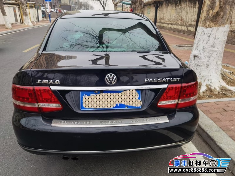 11年大众Passat领驭轿车抵押车出售