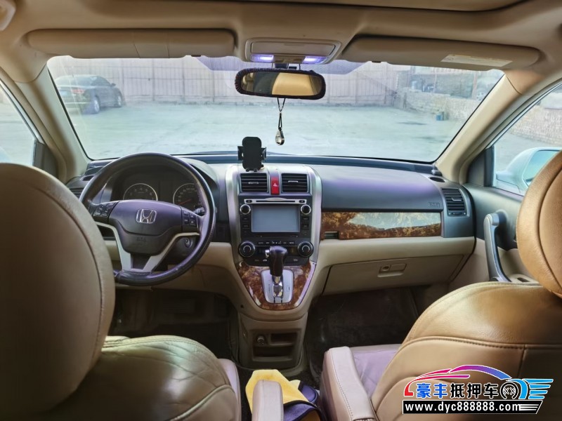 09年本田CR-VSUV抵押车出售