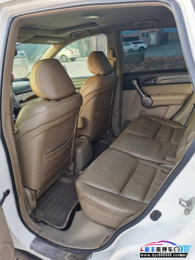 09年本田CR-VSUV抵押车出售