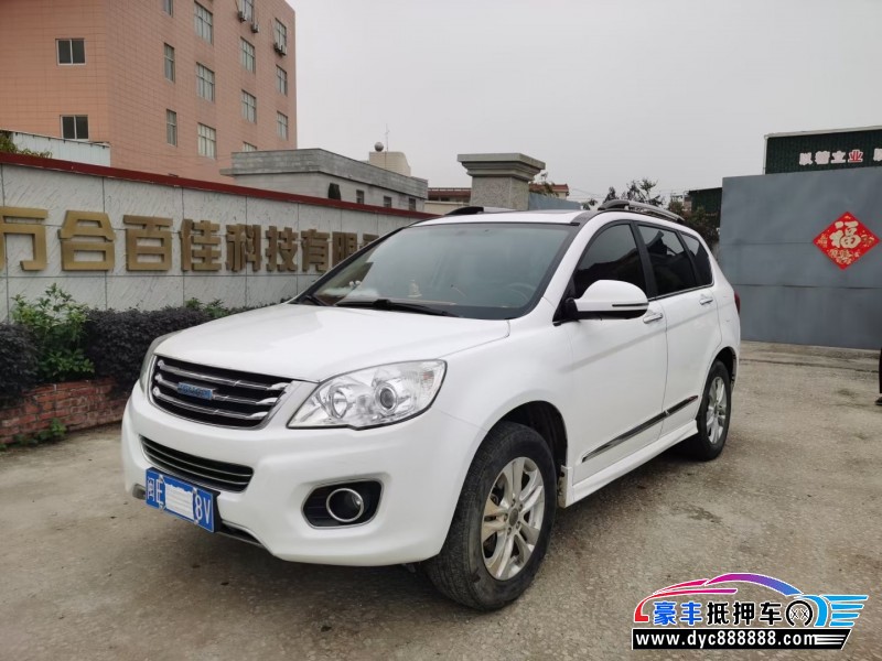 16年长城哈弗H6SUV抵押车出售