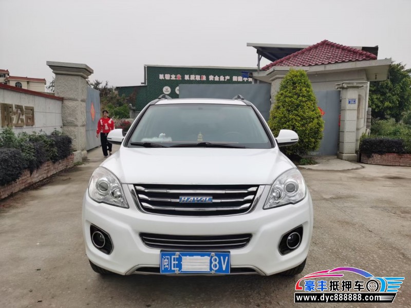 16年长城哈弗H6SUV抵押车出售