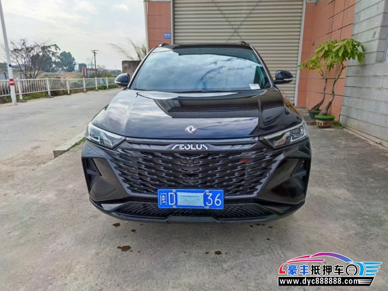 22年东风风神AX7SUV抵押车出售