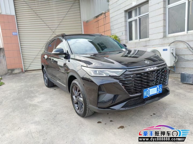 22年东风风神AX7SUV抵押车出售