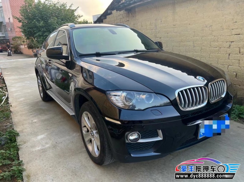14年宝马X6轿车抵押车出售