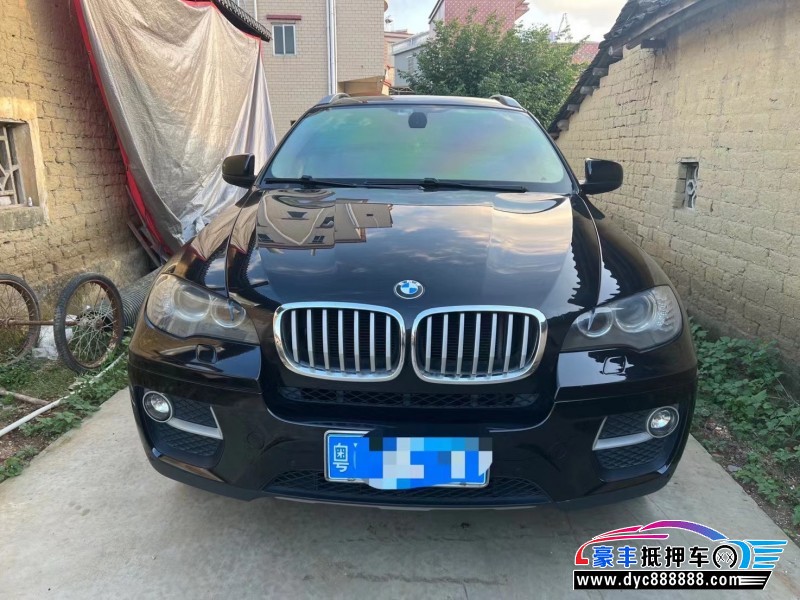 14年宝马X6轿车抵押车出售
