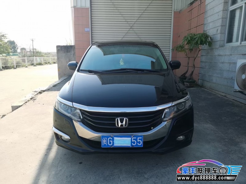 10年本田奥德赛轿车抵押车出售