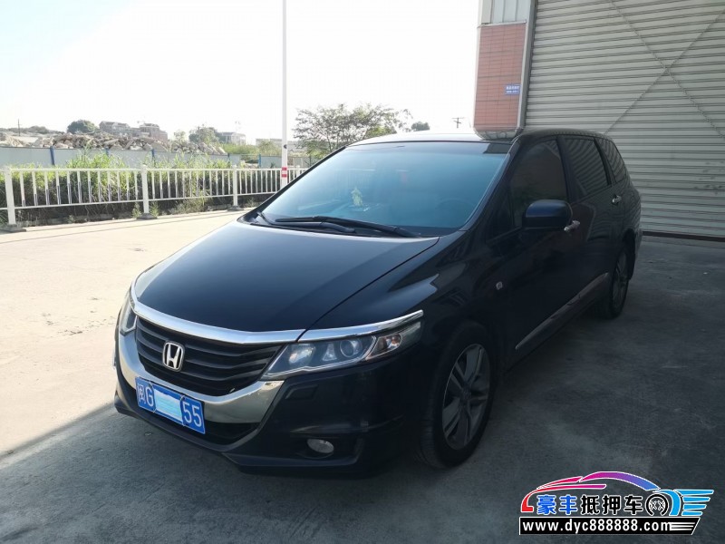 10年本田奥德赛轿车抵押车出售