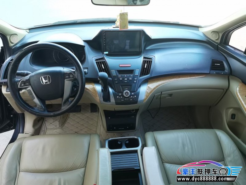 10年本田奥德赛轿车抵押车出售