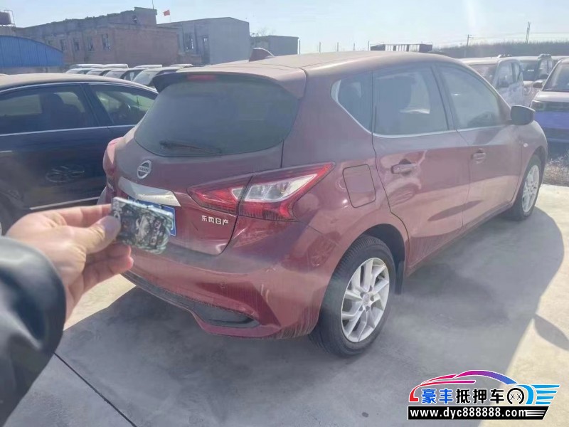 21年日产骐达轿车抵押车出售