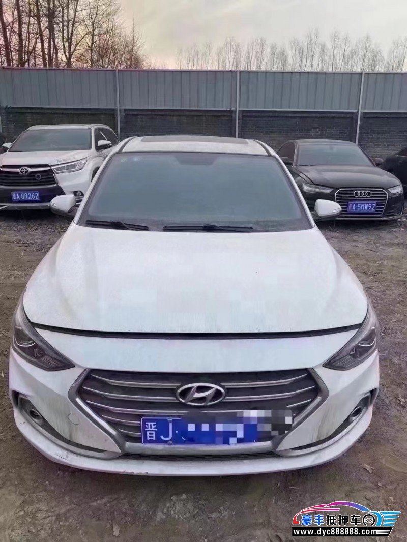 18年现代悦动轿车抵押车出售