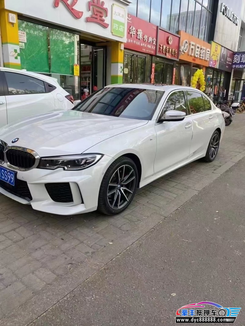 20年宝马3系轿车抵押车出售