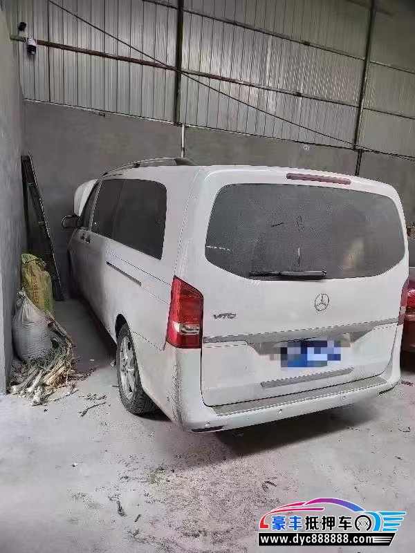 20年奔驰威霆MPV抵押车出售