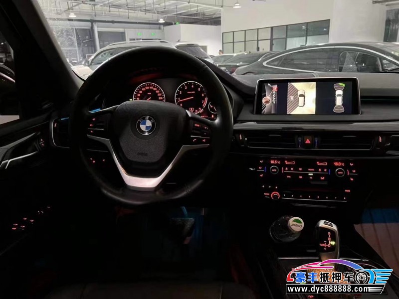 14年宝马X5轿车抵押车出售