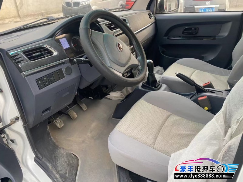 21年金杯海狮微面抵押车出售