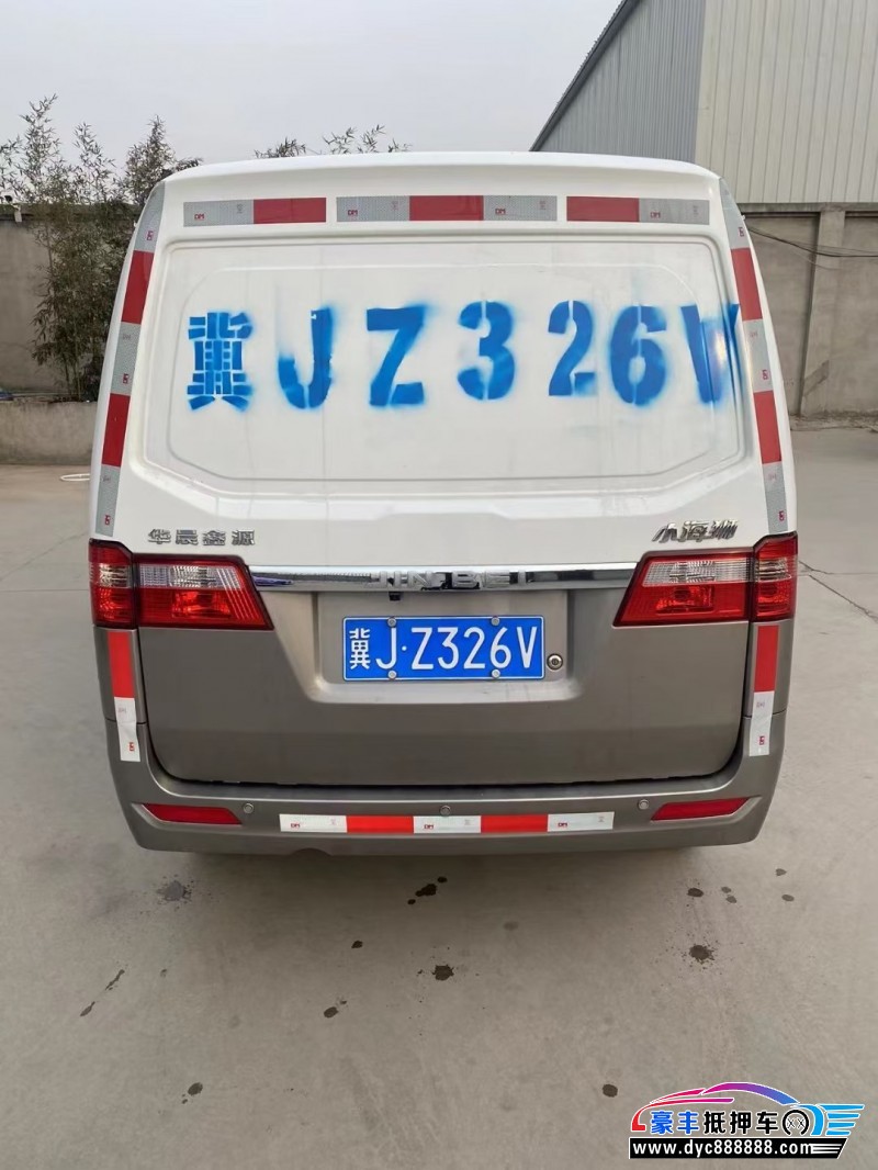 21年金杯海狮微面抵押车出售