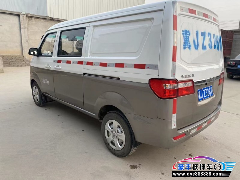 21年金杯海狮微面抵押车出售