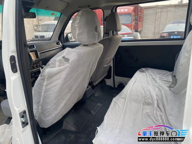 21年金杯海狮微面抵押车出售