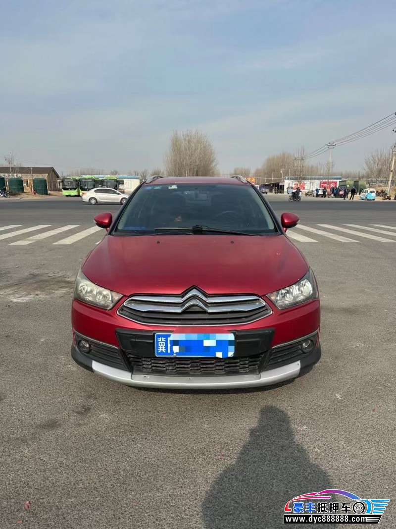 13年雪铁龙世嘉轿车抵押车出售