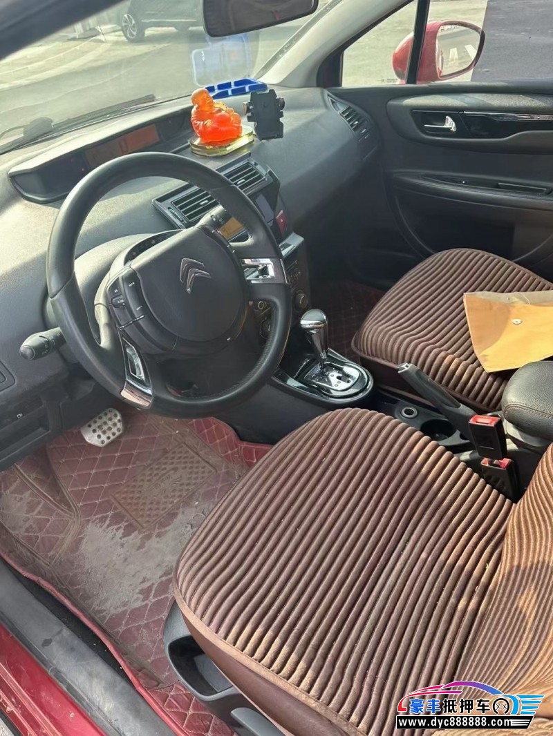 13年雪铁龙世嘉轿车抵押车出售