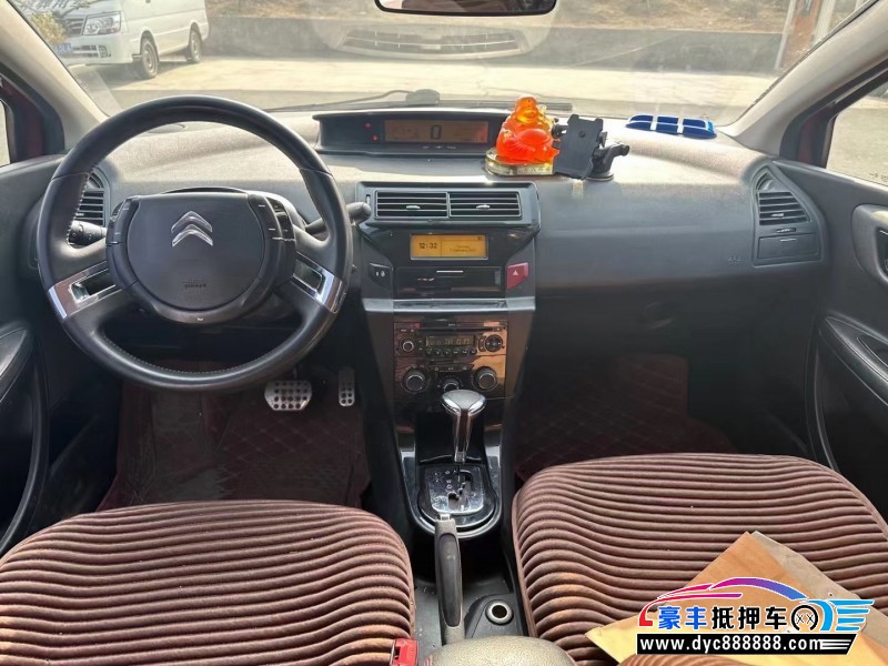 13年雪铁龙世嘉轿车抵押车出售