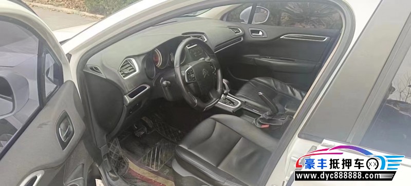 15年雪铁龙C4L轿车抵押车出售