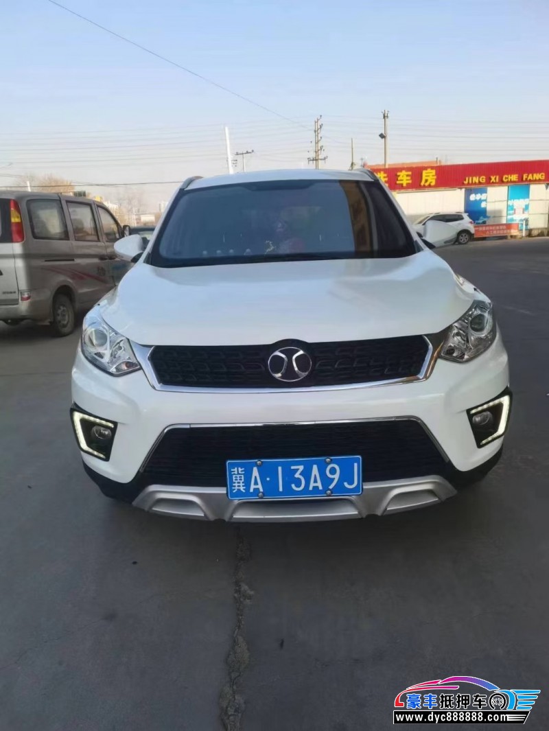 18年北汽绅宝X35SUV抵押车出售