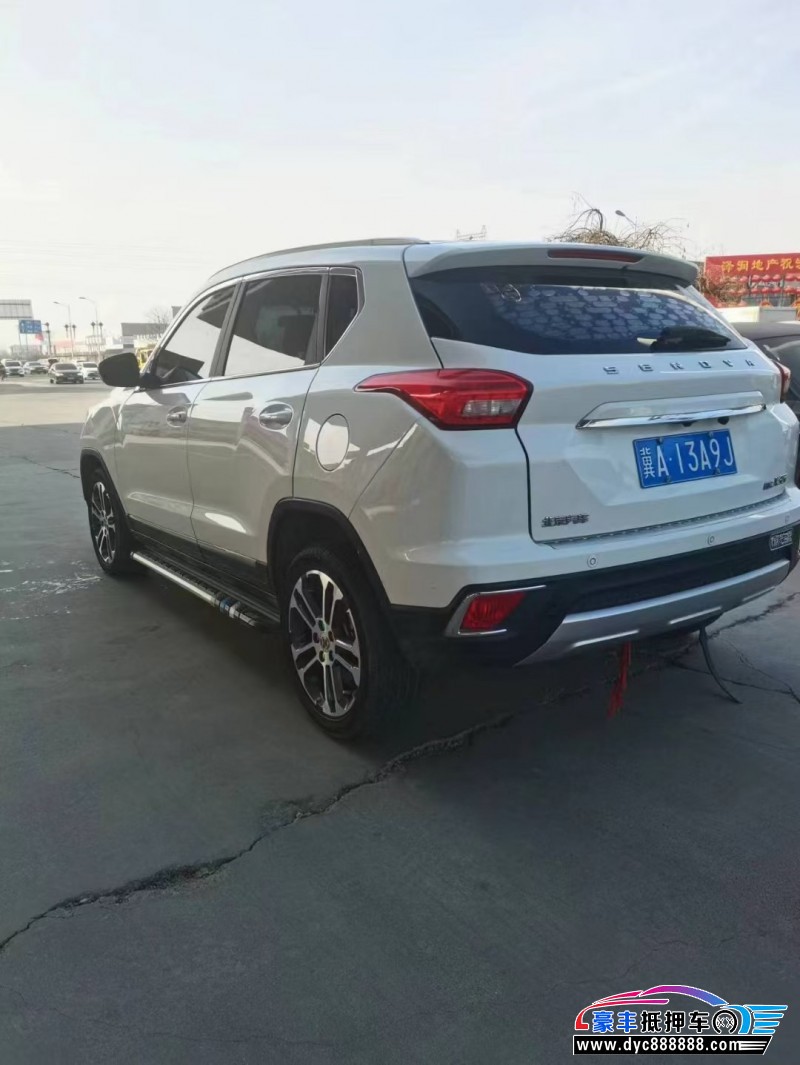 18年北汽绅宝X35SUV抵押车出售