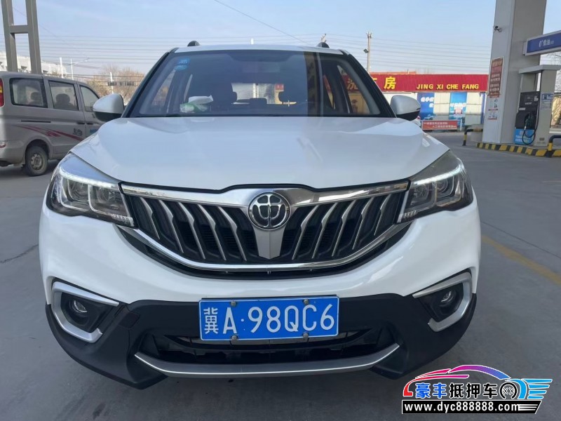 17年中华V3SUV抵押车出售