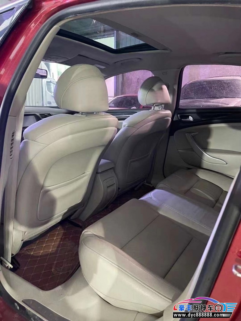 13年雪铁龙C5轿车抵押车出售